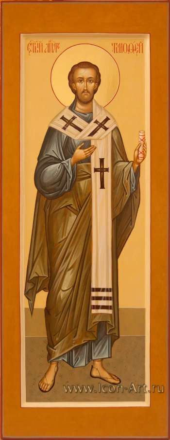 Святой апостол Тимофей