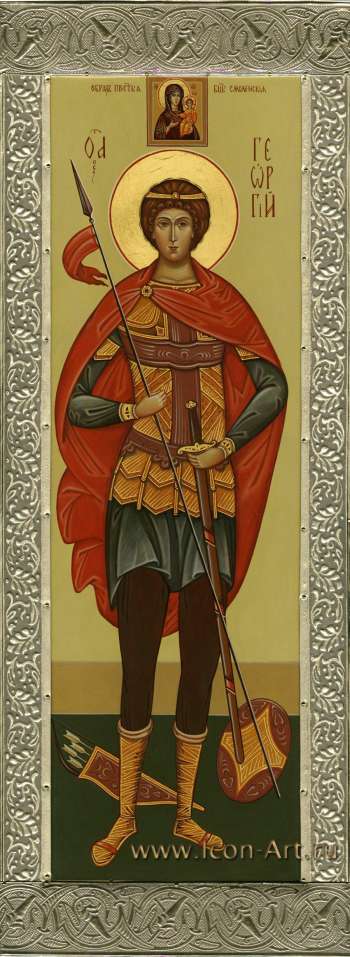 Святой Георгий Победоносец