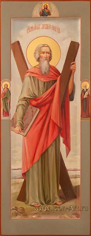 Святой Андрей Первозванный