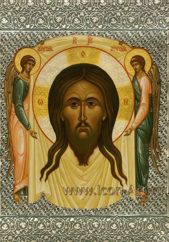 Нерукотворный Образ Господа Иисуса Христа