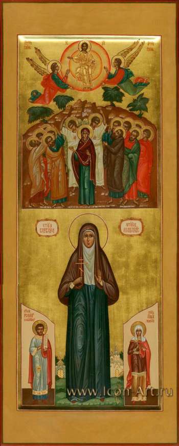 Святая новомуч. Варвара Алапаевская и Вознесение Господне. Святой Роман Сладкопевец и святая Анна Адрианопольская.