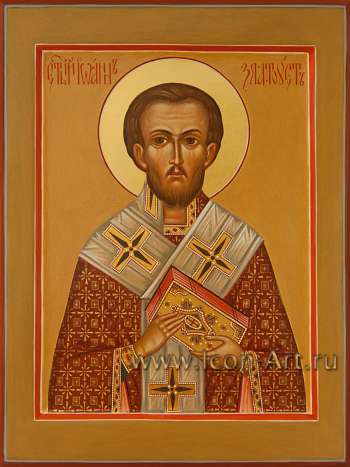 Святой Иоанн Златоуст