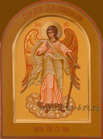 Святой Ангел Хранитель