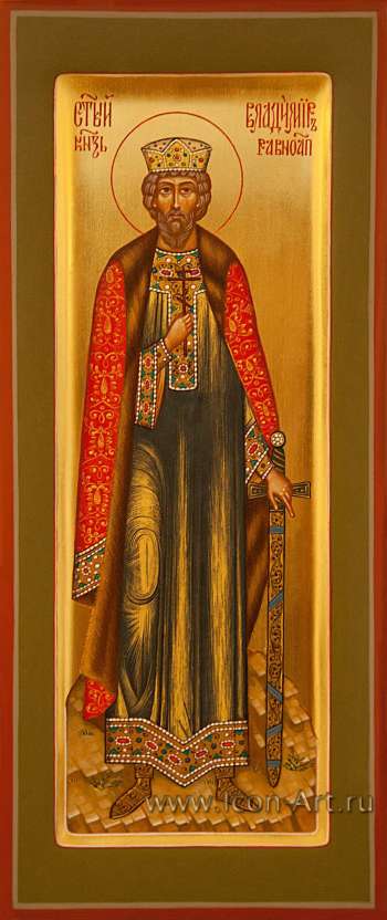 Святой равноапостольный князь Владимир