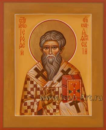 Святой Иерофей епископ Афинский