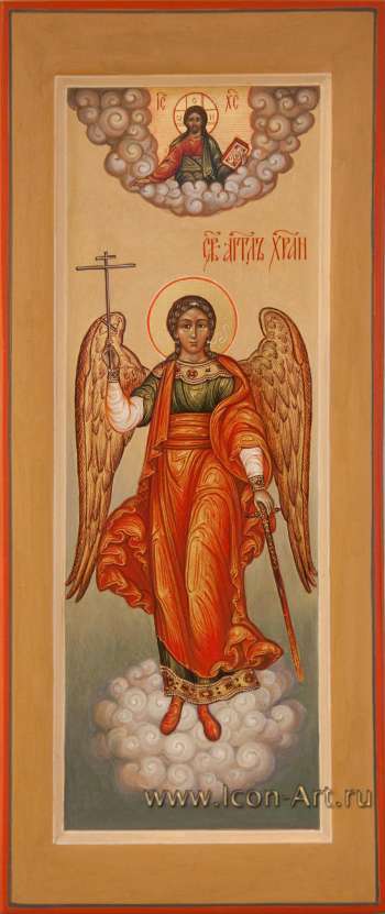 Святой Ангел Хранитель