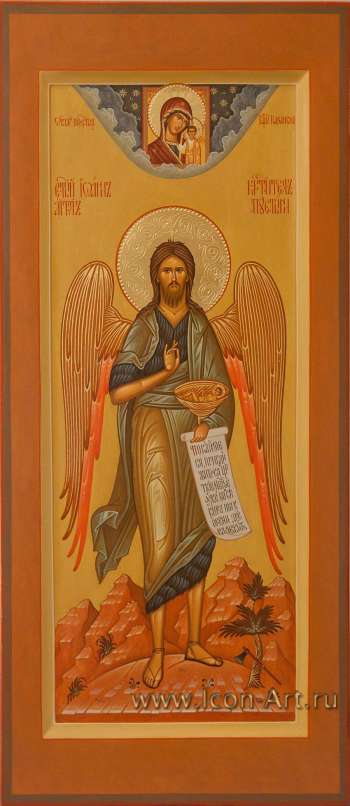 Святой Иоанн Креститель