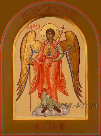 Святой Ангел Хранитель