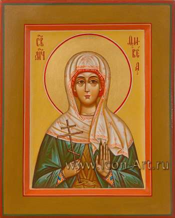 Святая мученица Фивея (Вивея)