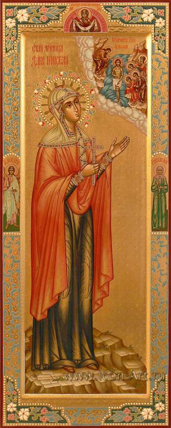 Святая мученица Дария Римская