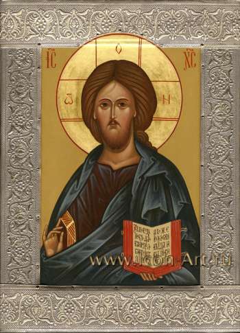 Господь Вседержитель