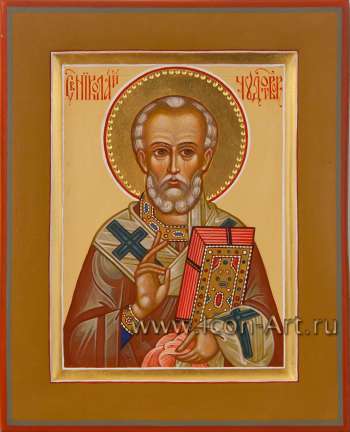 Святой Николай Чудотворец