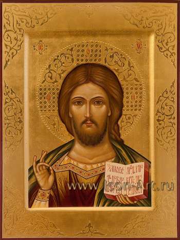 Иисус Христос Господь Вседержитель