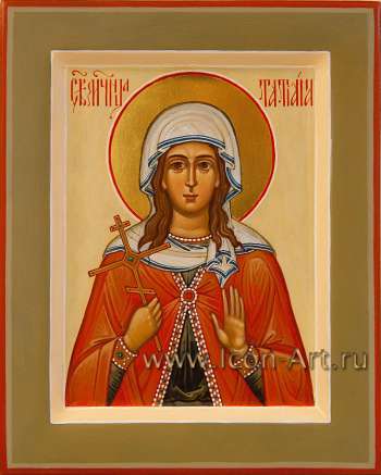 Святая Татиана Римская