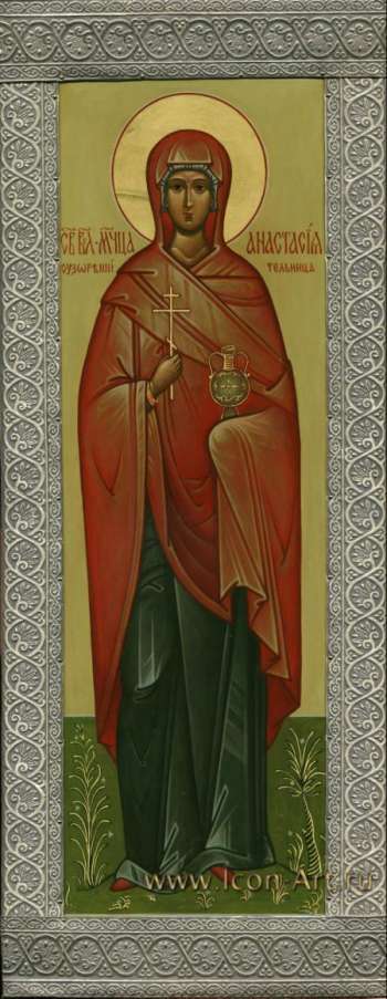 Мерная икона. Святая вмц. Анастасия Римляныня, Иллирийская, Узорешительница