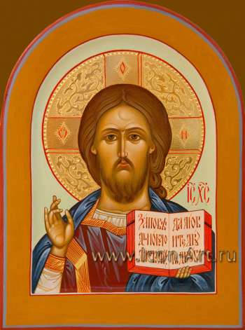 Иисус Христос Господь Вседержитель
