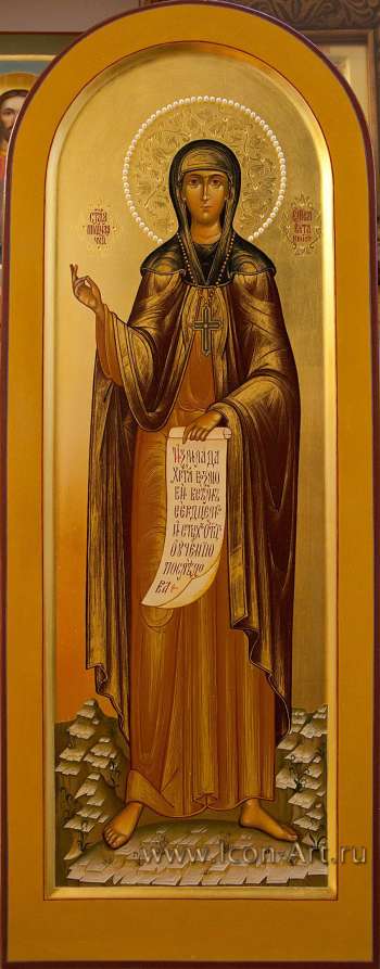 Святая игумения Елисавета Константинопольская