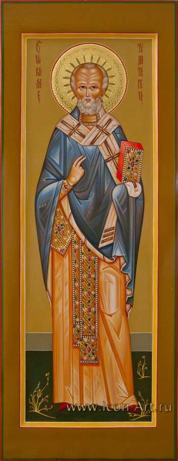 Святой Николай Чудотворец