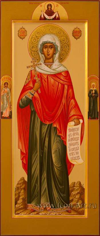 Святая мученица Анисия Солунская