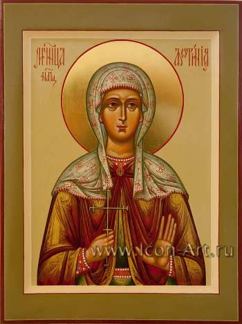 Святая мученица Фотина (Светлана)