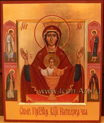 Икона Пресвятой Богородицы «Неупиваемая Чаша»