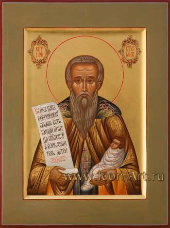 Святой преподобный Стилиан 