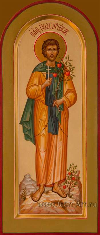 Святой преподобный Евфросин Повар