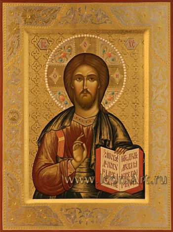 Иисус Христос Господь Вседержитель