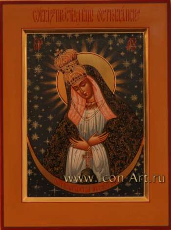 Пресвятая Богородица Остробрамская