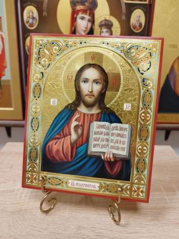 Икона Господь Вседержитель