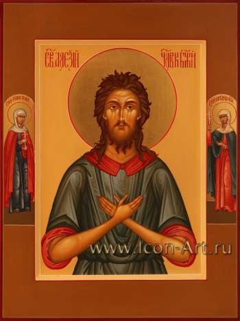 Святой Алексий человек Божий