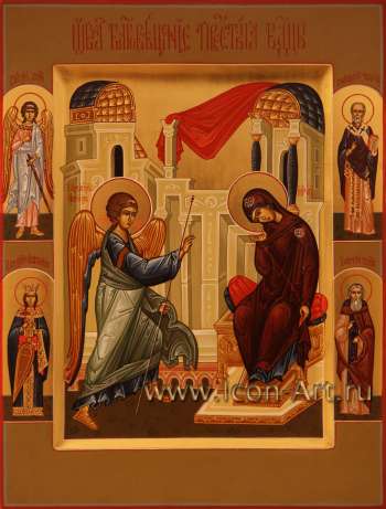 Благовещение Пресвятой Богородицы