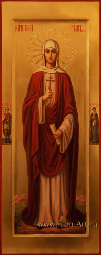 Святая мученица София Римская