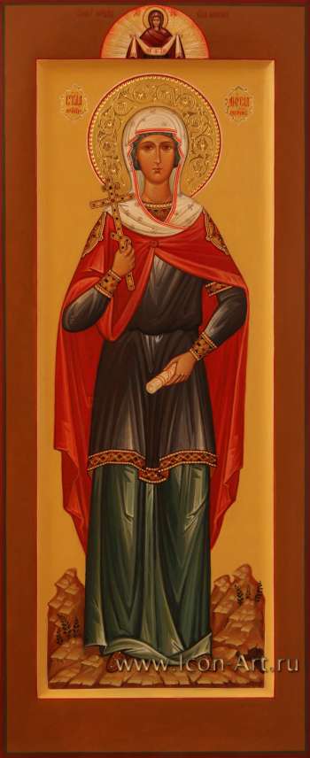 Святая мученица Стефанида Дамасская