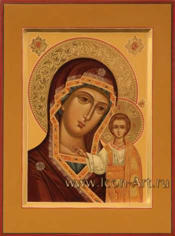 Иисус Христос Господь Вседержитель и образ Пресвятой Богородицы «Казанская» 