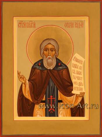 Святой преподобный Сергий Радонежский