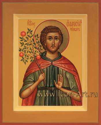 Святой преподобный Евфросин повар