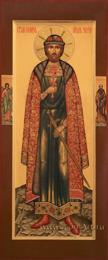 Святой благоверный князь Игорь Черниговский