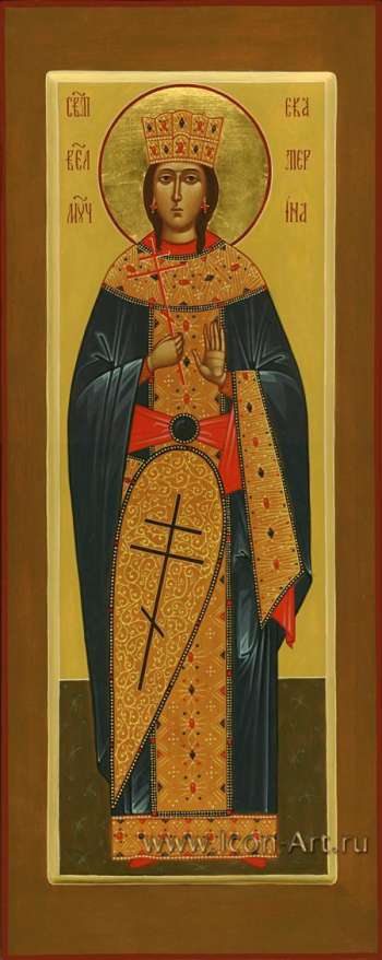 Святая великомученица Екатерина