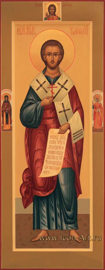 Святой апостол Тимофей