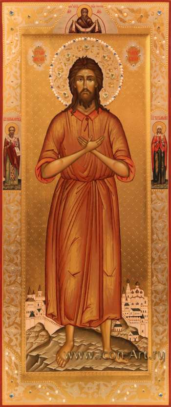 Святой Алексий Человек Божий