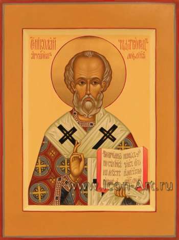 Святой Николай Чудотворец