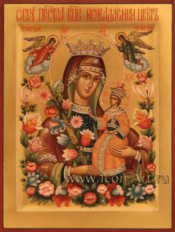 Образ Пресвятой Богородицы «Неувядаемый цвет»