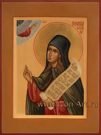 Святая преподобная Евфросиния Александрийская