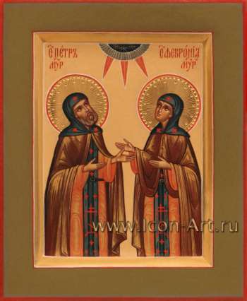 Святые преподобные Петр и Феврония Муроские