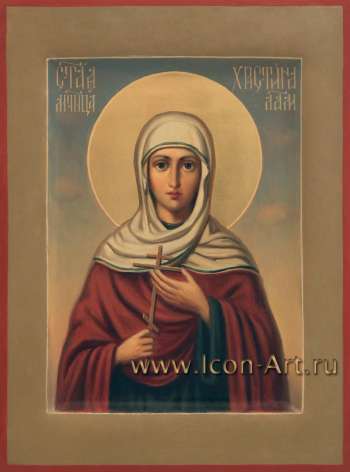 Святая мученица Христина Лампсакийская 