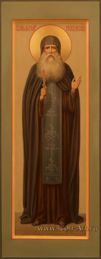 Святой преподобный Максим Грек