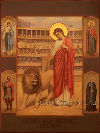 Святая мученица Татиана Римская