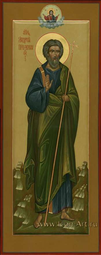 Святой апостол Андрей Первозванный