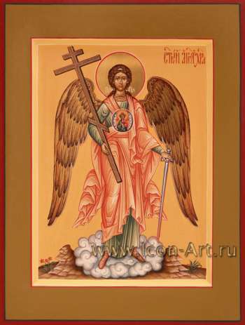 Иисус Христос Великий Архиерей
